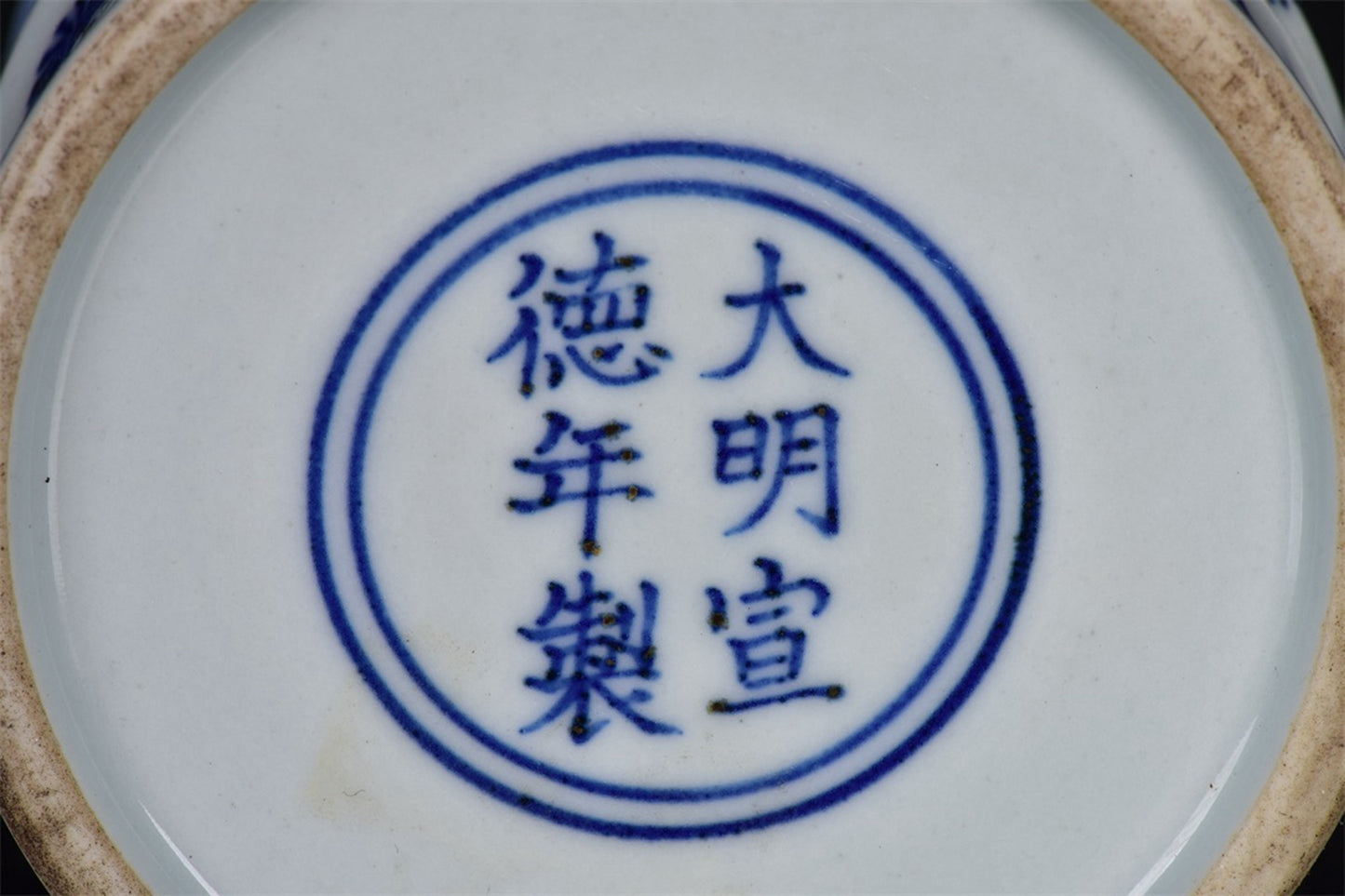 Chinese Antique Blue and White Three Friend Bamboo Cup