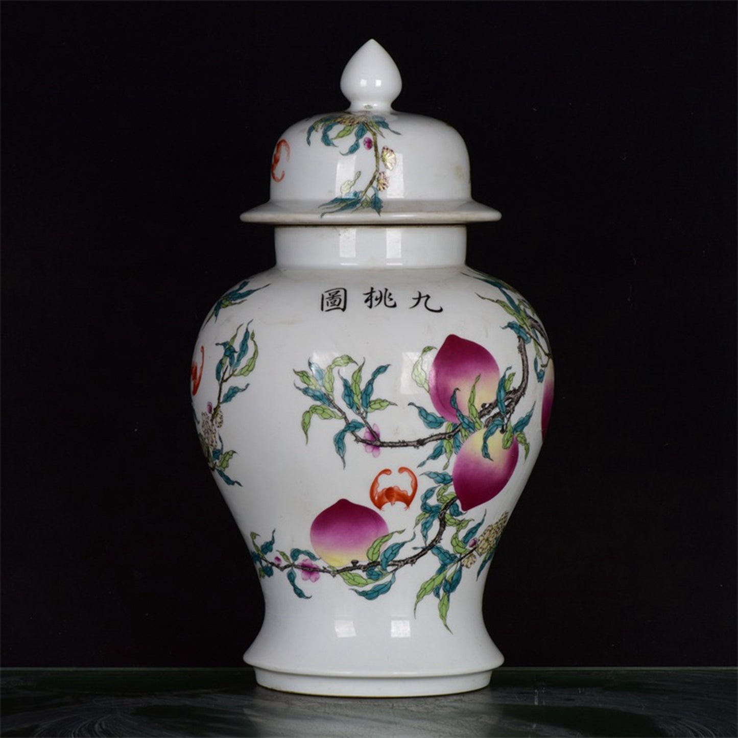 Chinese Antique Pink Nine Peach Five Blessing Pattern General Jar