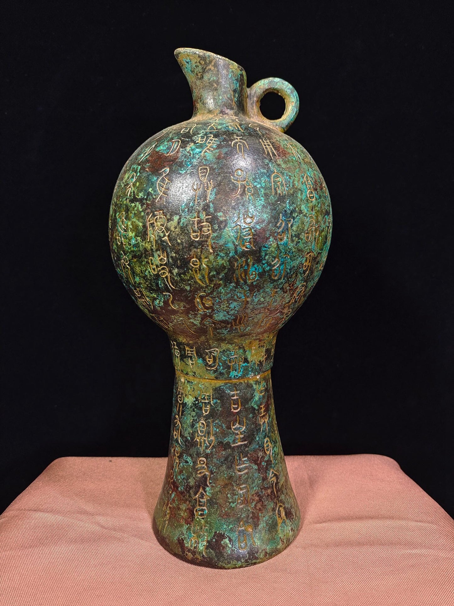 Chinese antique bronze "Inscription Holding Pot"