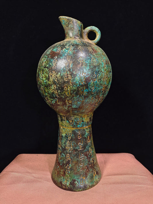 Chinese antique bronze "Inscription Holding Pot"