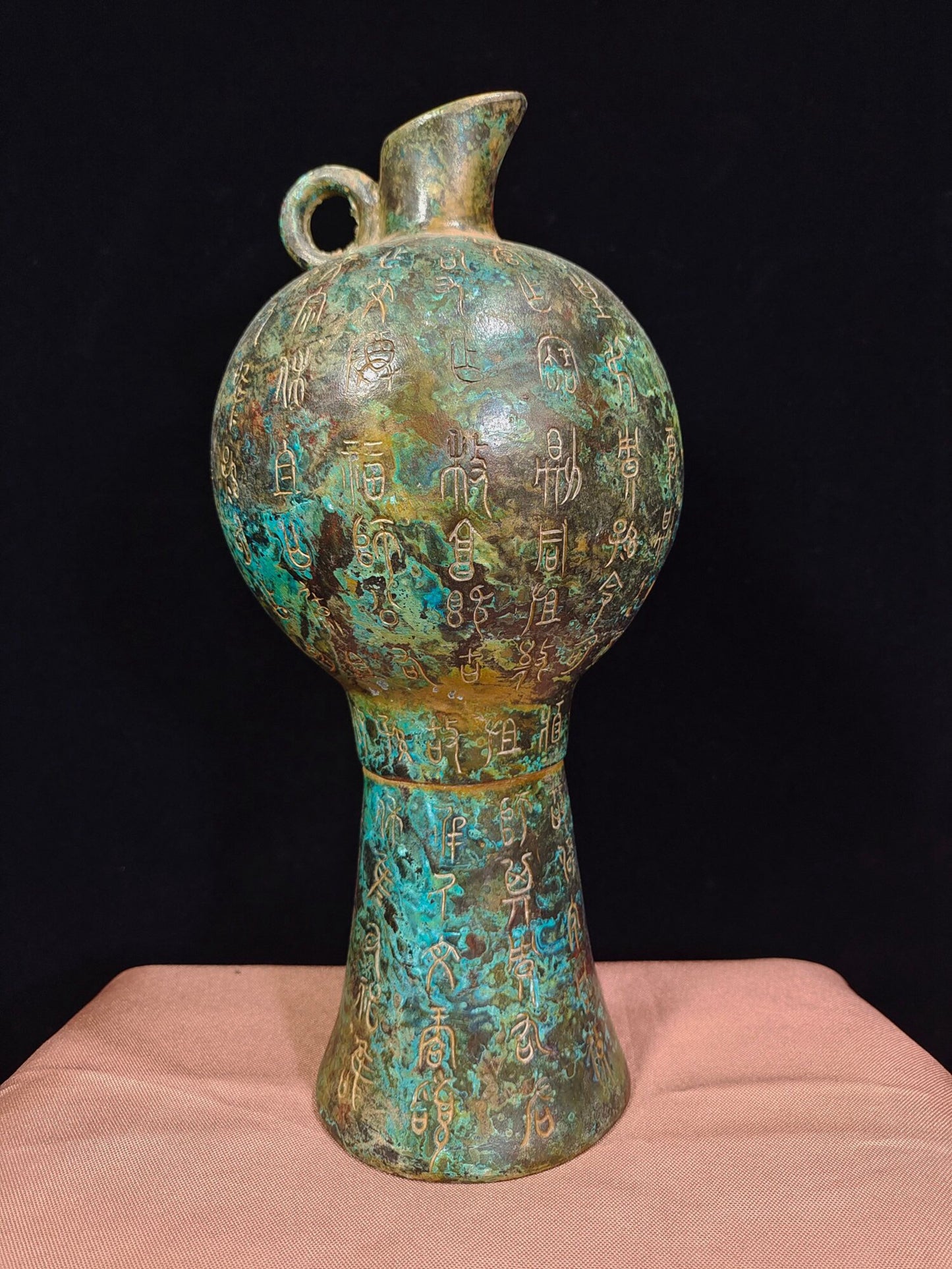 Chinese antique bronze "Inscription Holding Pot"