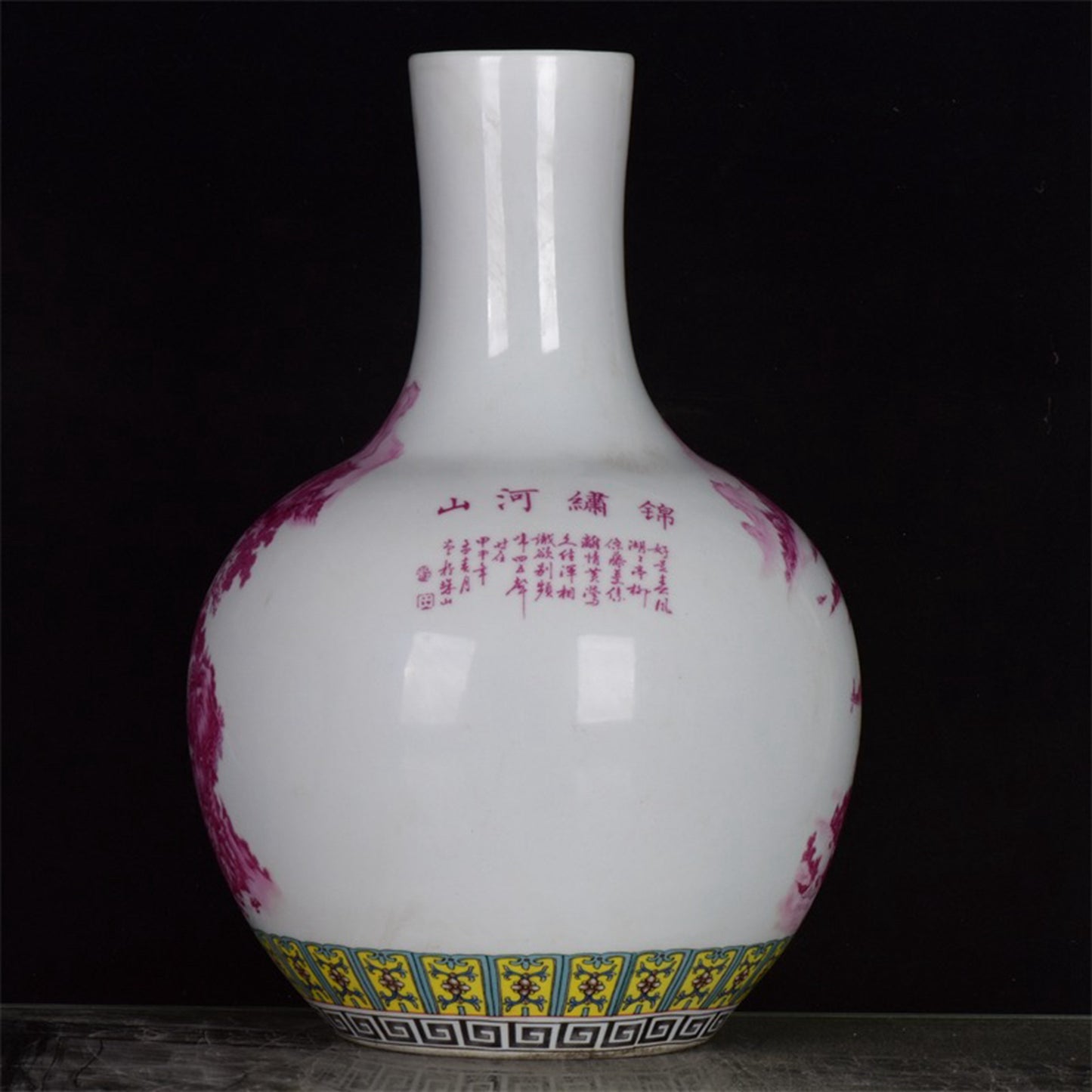 Chinese antique rouge red glazed embroidered mountain and river patterned celestial sphere vase