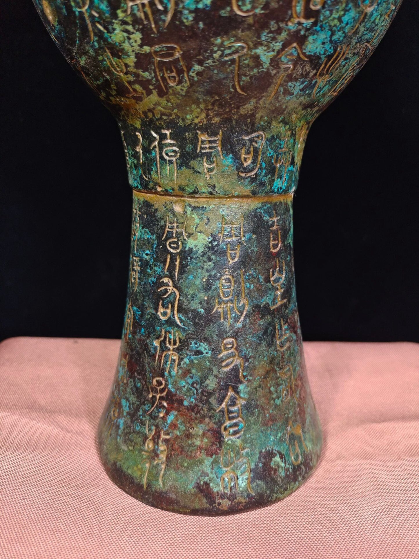 Chinese antique bronze "Inscription Holding Pot"