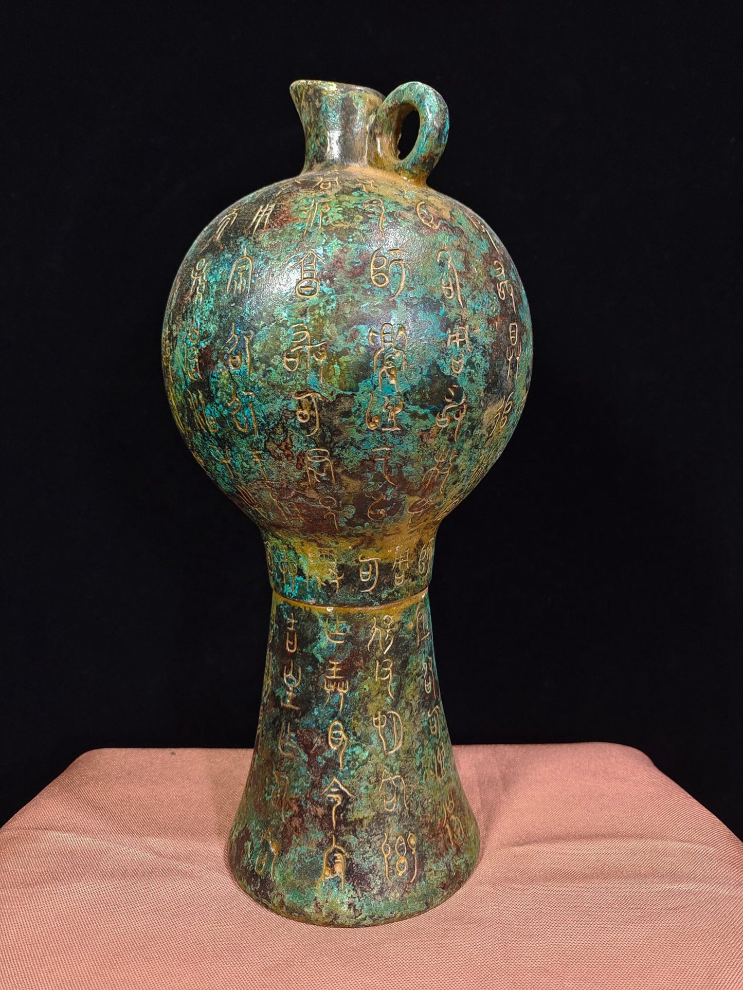 Chinese antique bronze "Inscription Holding Pot"