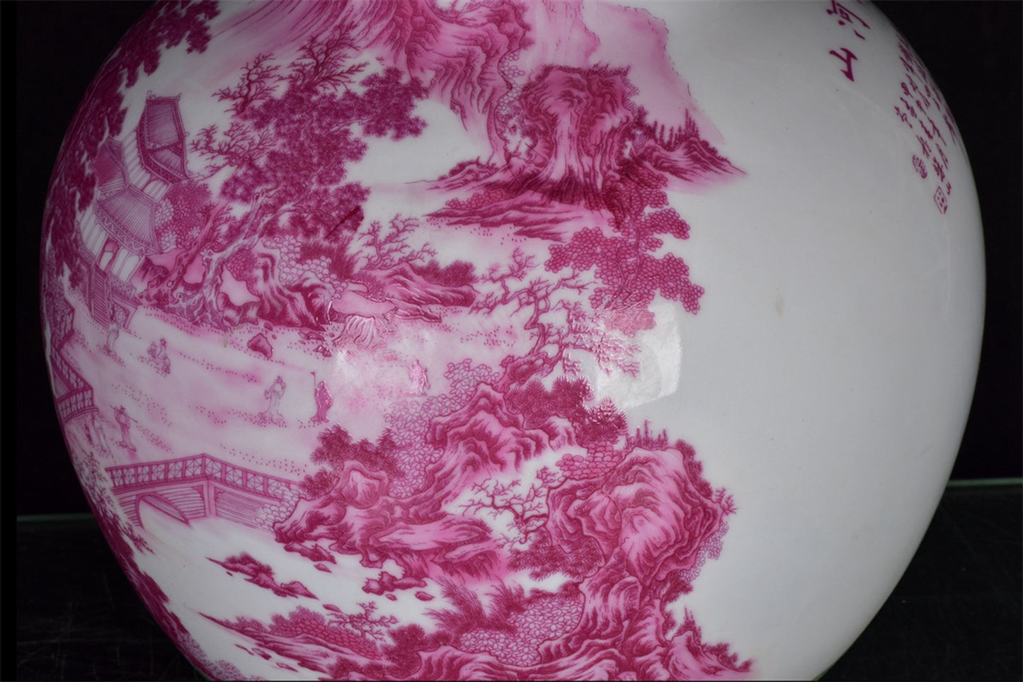 Chinese antique rouge red glazed embroidered mountain and river patterned celestial sphere vase