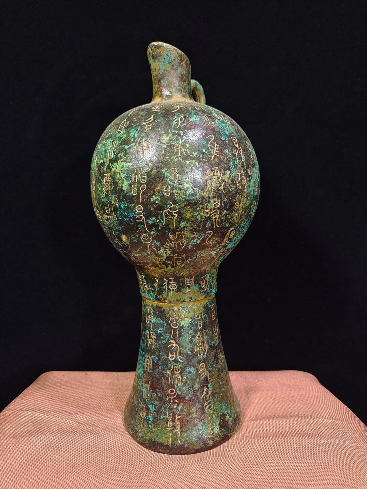 Chinese antique bronze "Inscription Holding Pot"