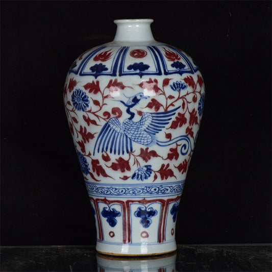 Chinese Antique Blue and White Glazed Red Entangled Branch Phoenix Pattern Plum Vase