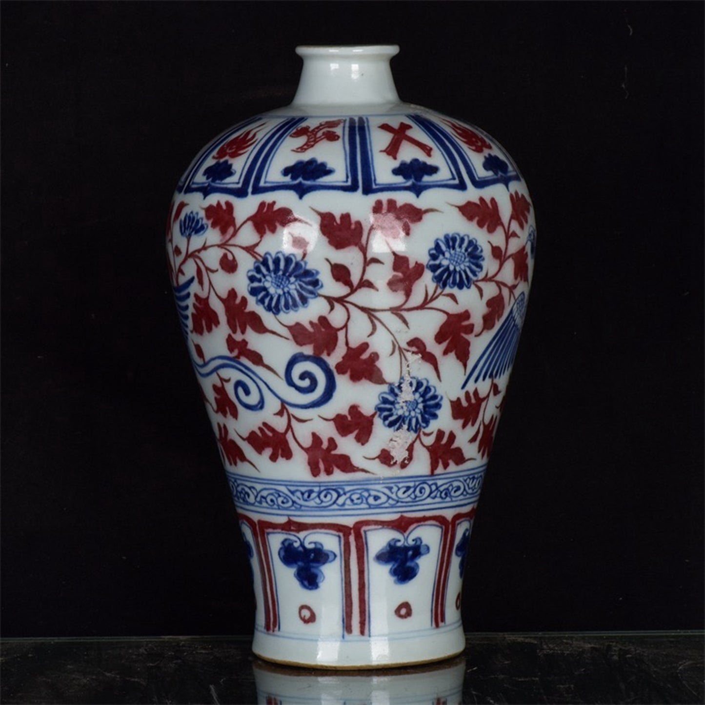 Chinese Antique Blue and White Glazed Red Entangled Branch Phoenix Pattern Plum Vase