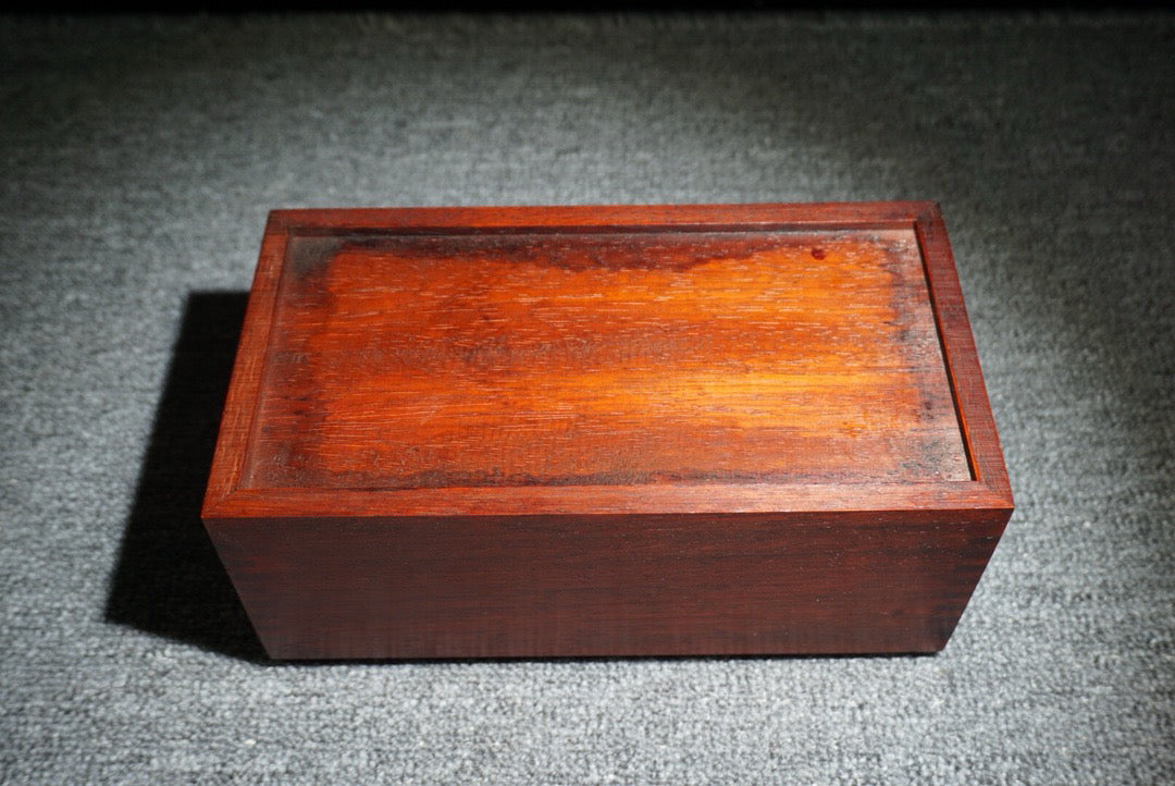 Chinese Antique Redwood Sliding Box