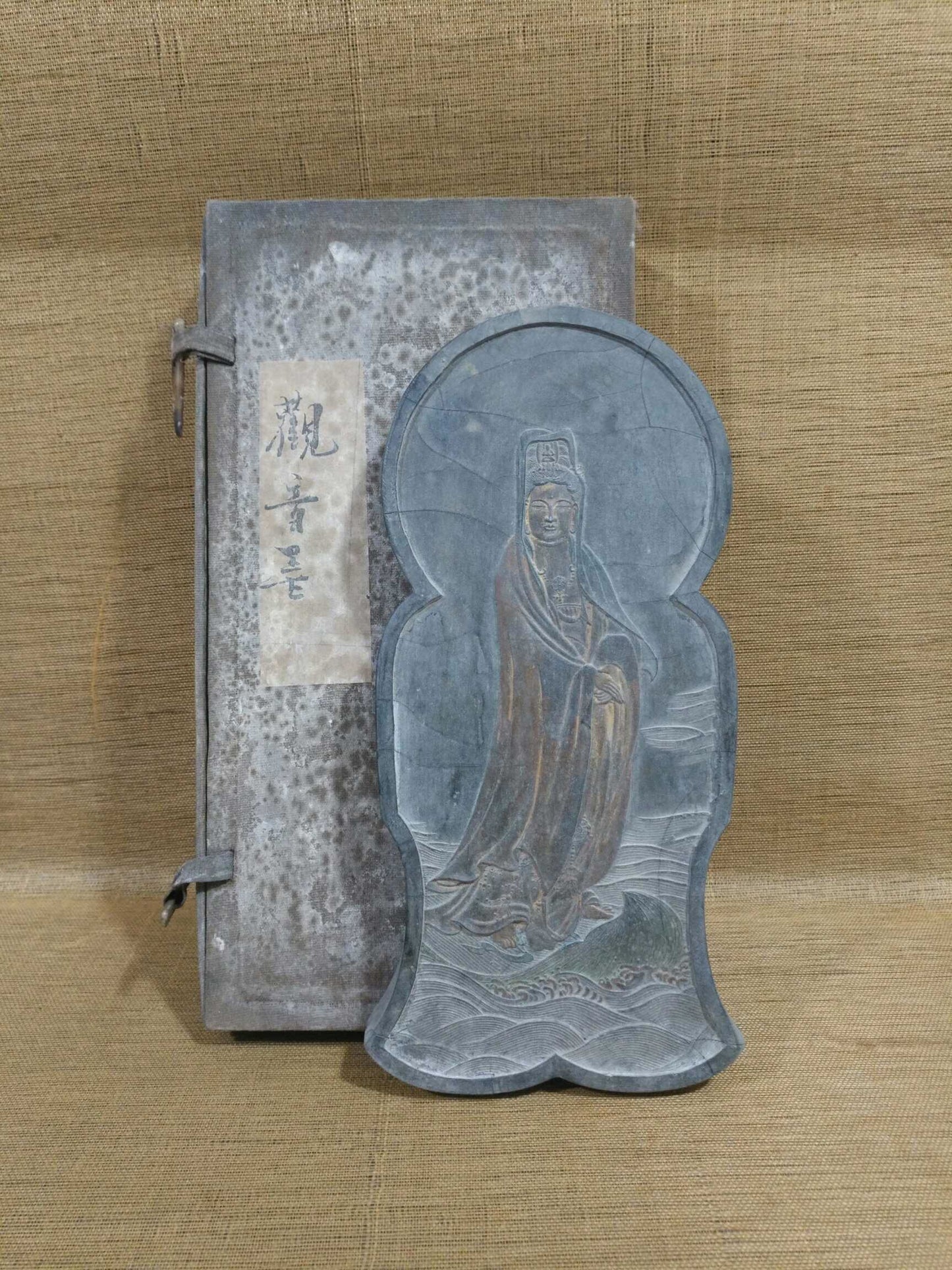 Chinese Antique Guanyin Ink
