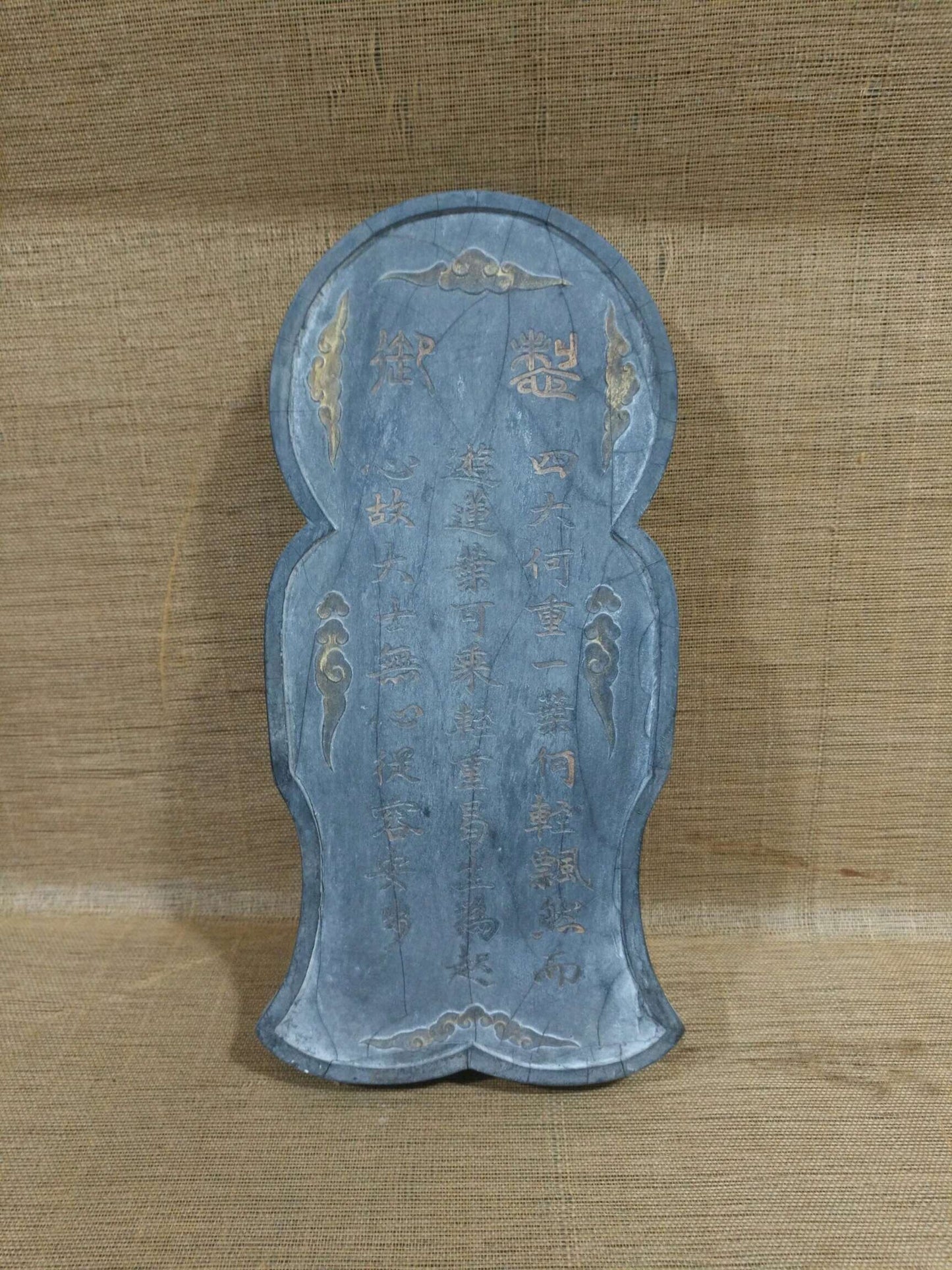 Chinese Antique Guanyin Ink