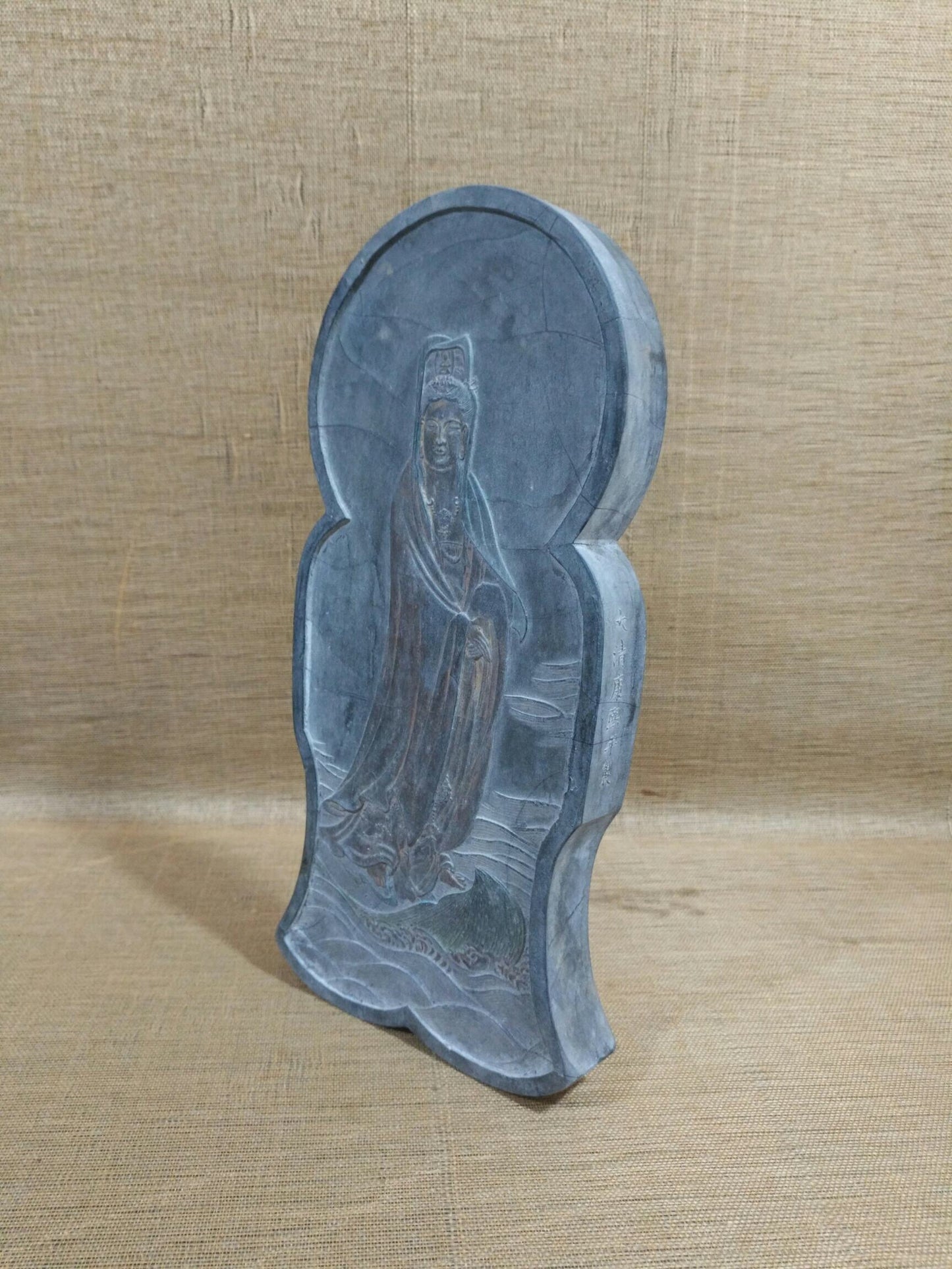 Chinese Antique Guanyin Ink
