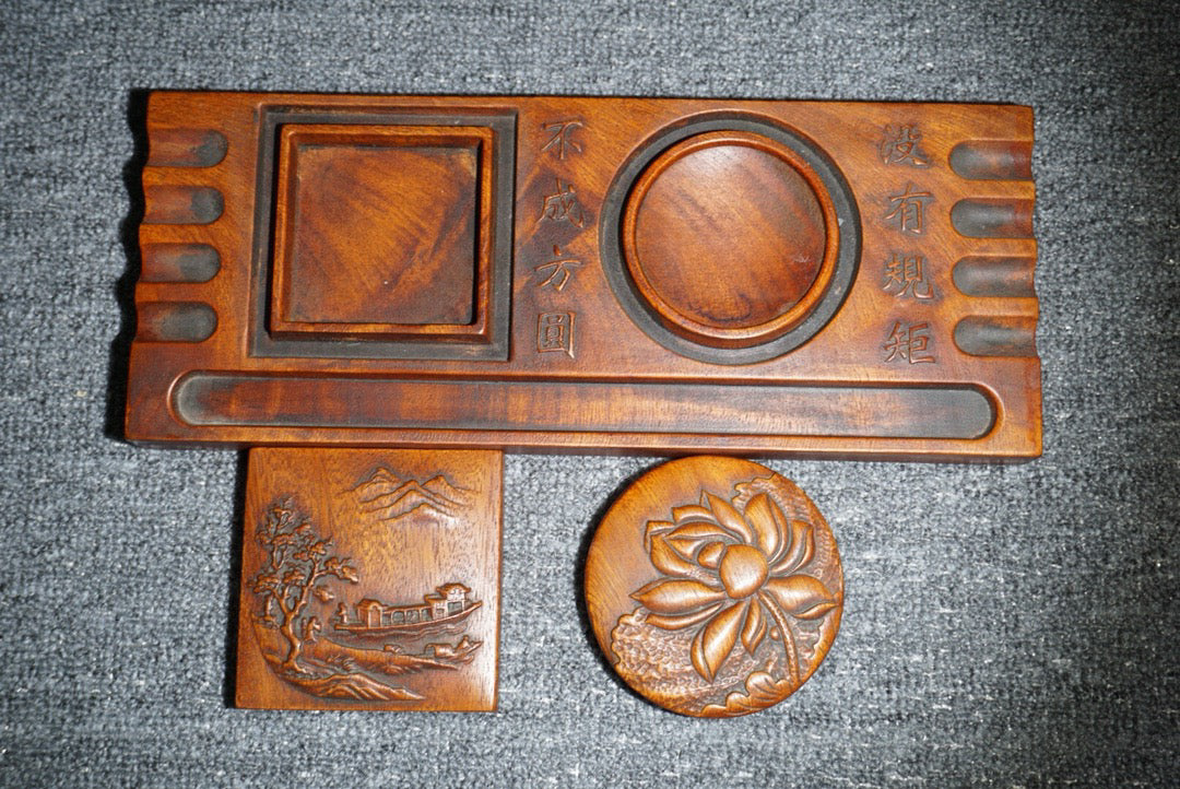 Four Treasures of Chinese Antique Pear Wood Study