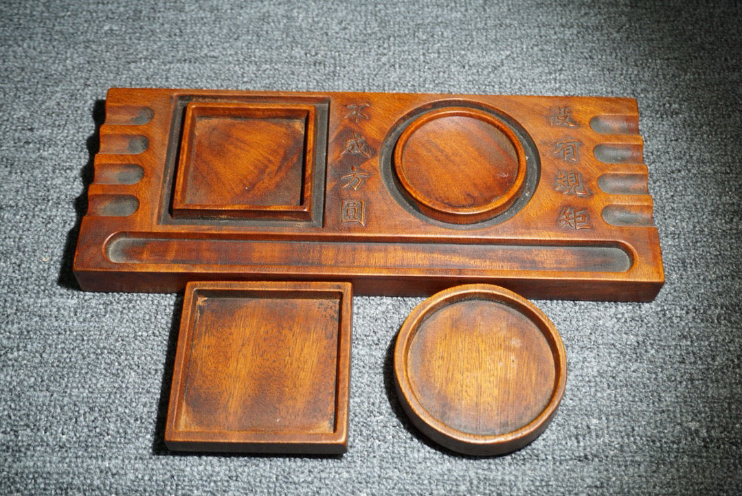 Four Treasures of Chinese Antique Pear Wood Study