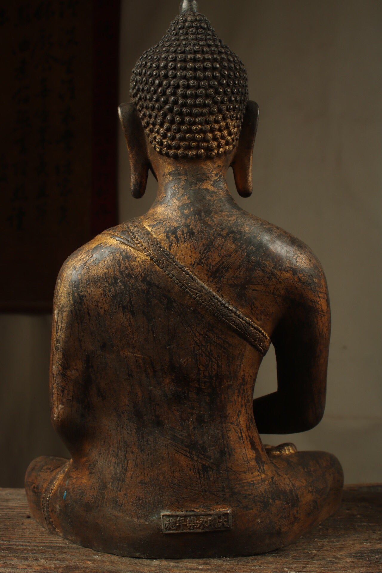 Chinese antique pure copper Amitabha Buddha
