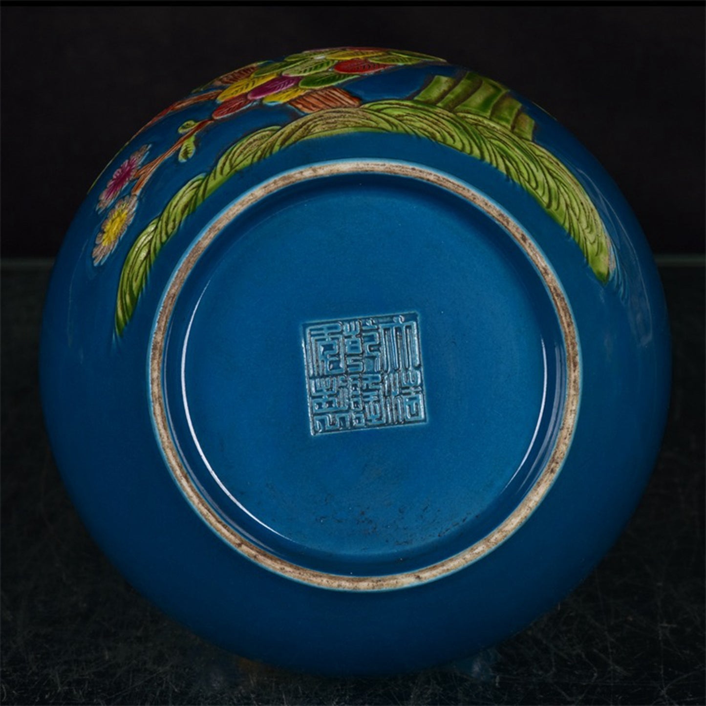 Chinese Antique Phoenix Opera Peony Pattern Bottle