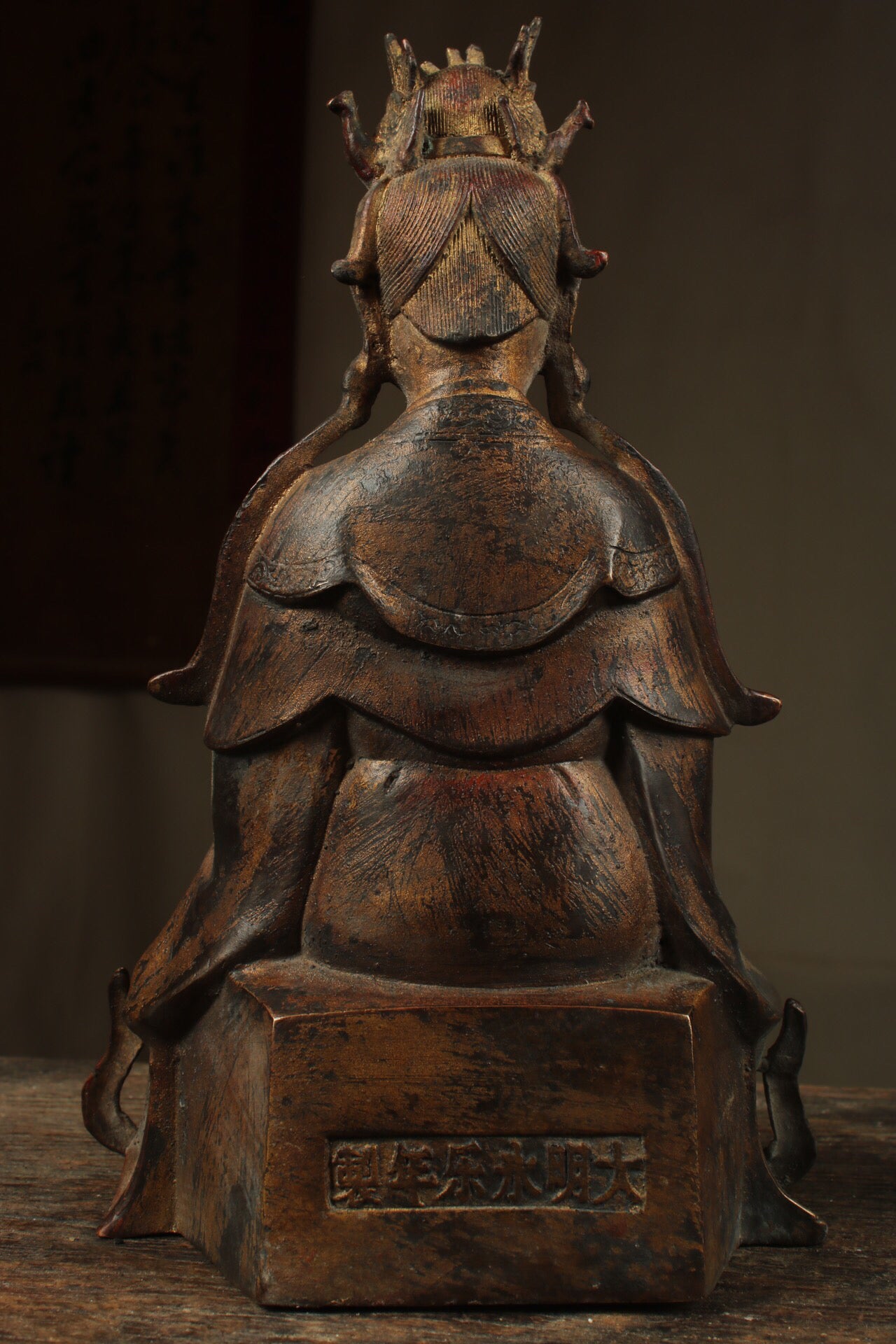Chinese antique pure copper infinite mother