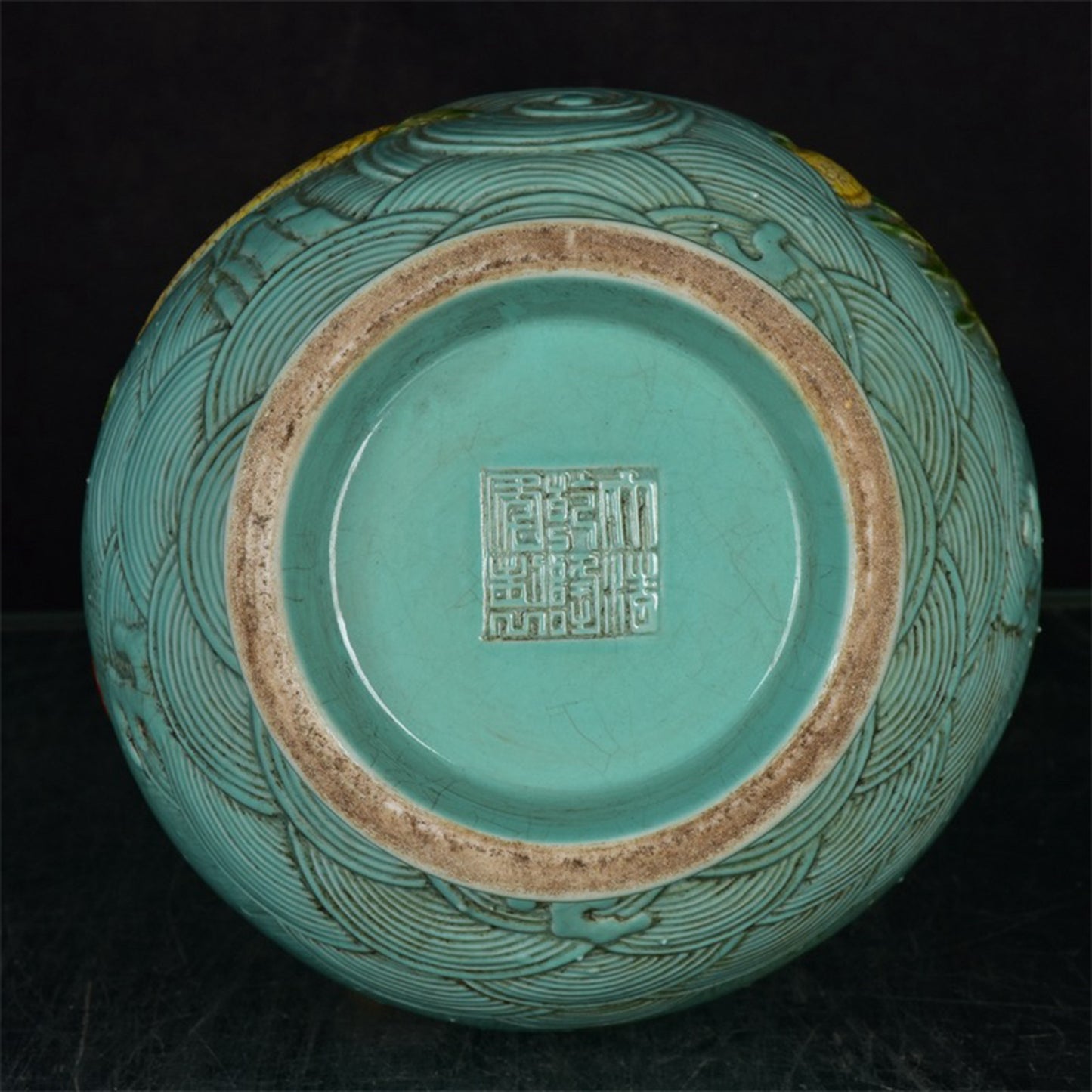 Chinese antique blue glazed relief dragon patterned garlic bottle