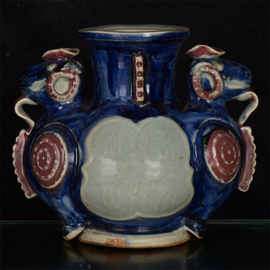 Chinese antique blue and white glazed red twin sheep statue