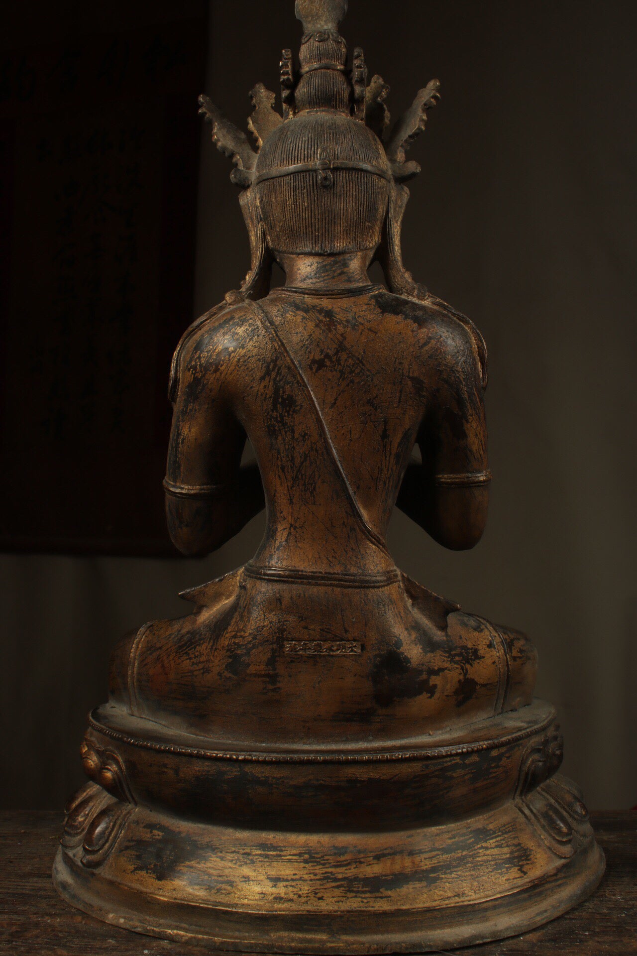 Chinese antique pure copper Maitreya