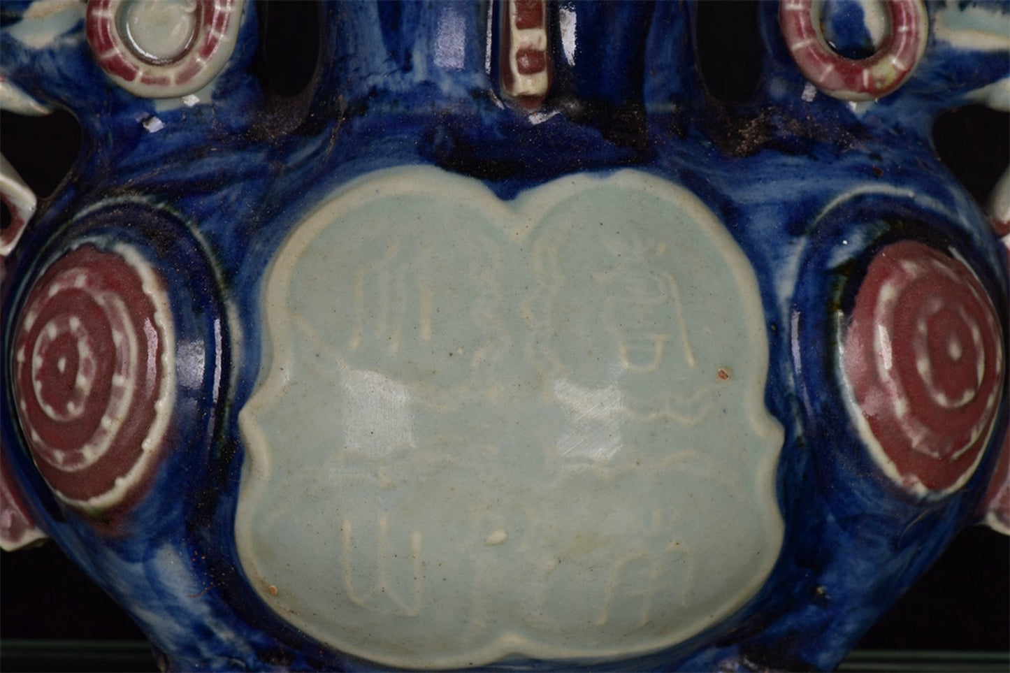 Chinese antique blue and white glazed red twin sheep statue