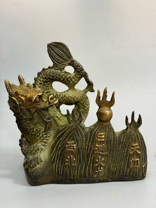 Pure copper antique gilded fire avoiding dragon