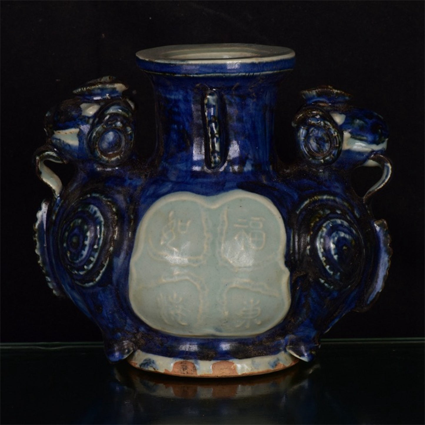 Chinese Antique Double Sheep Zun