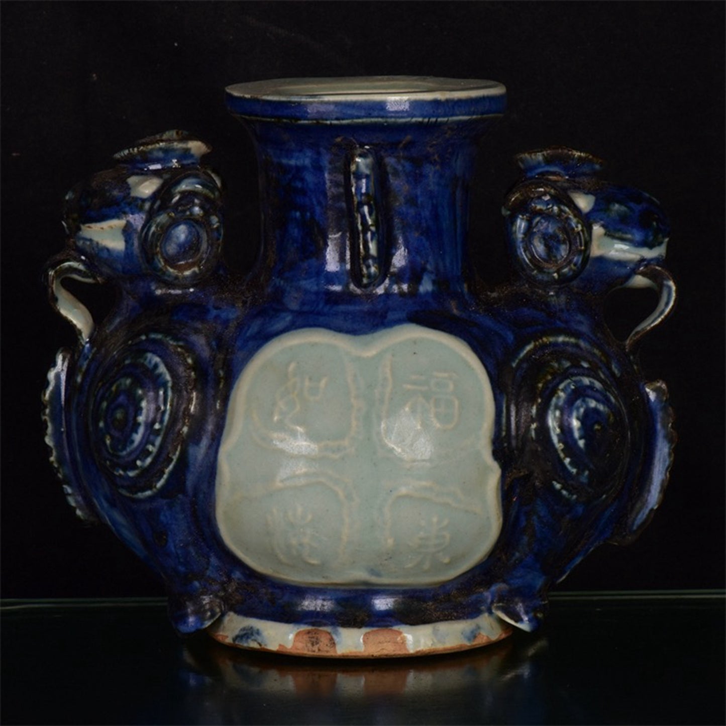Chinese Antique Double Sheep Zun