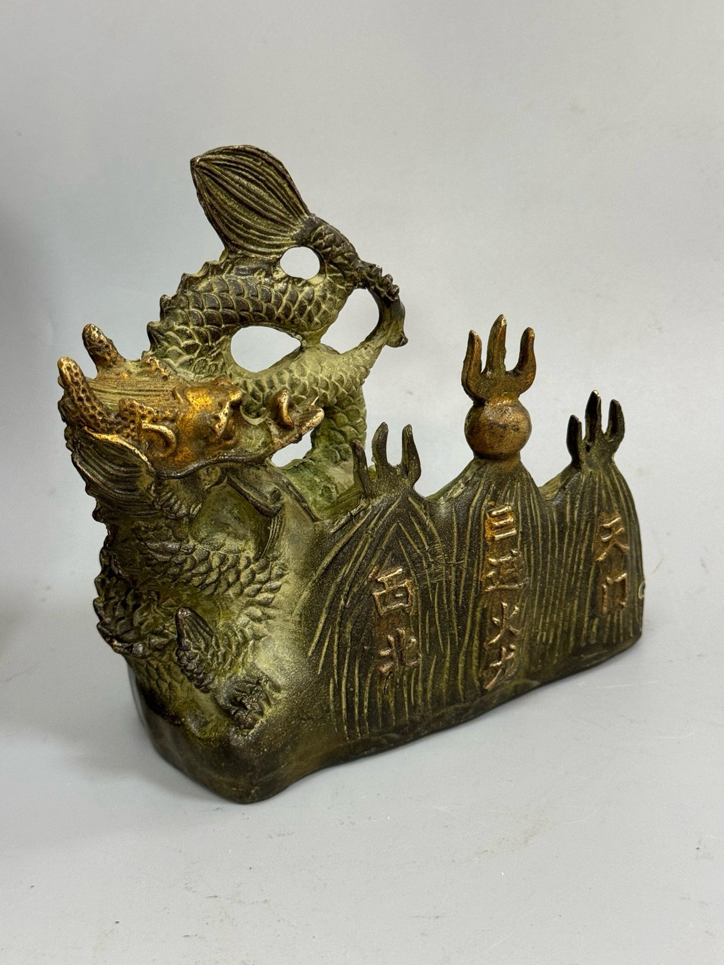 Pure copper antique gilded fire avoiding dragon