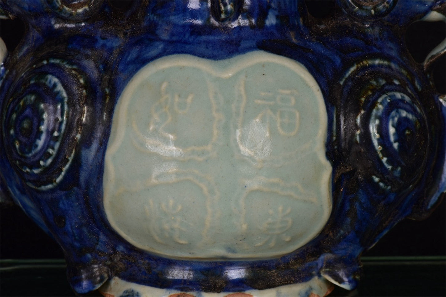 Chinese Antique Double Sheep Zun