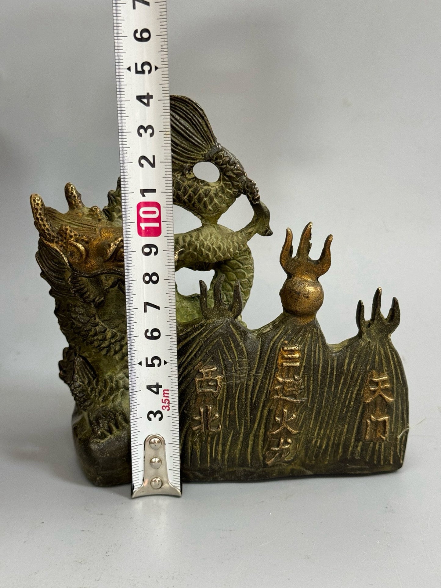 Pure copper antique gilded fire avoiding dragon