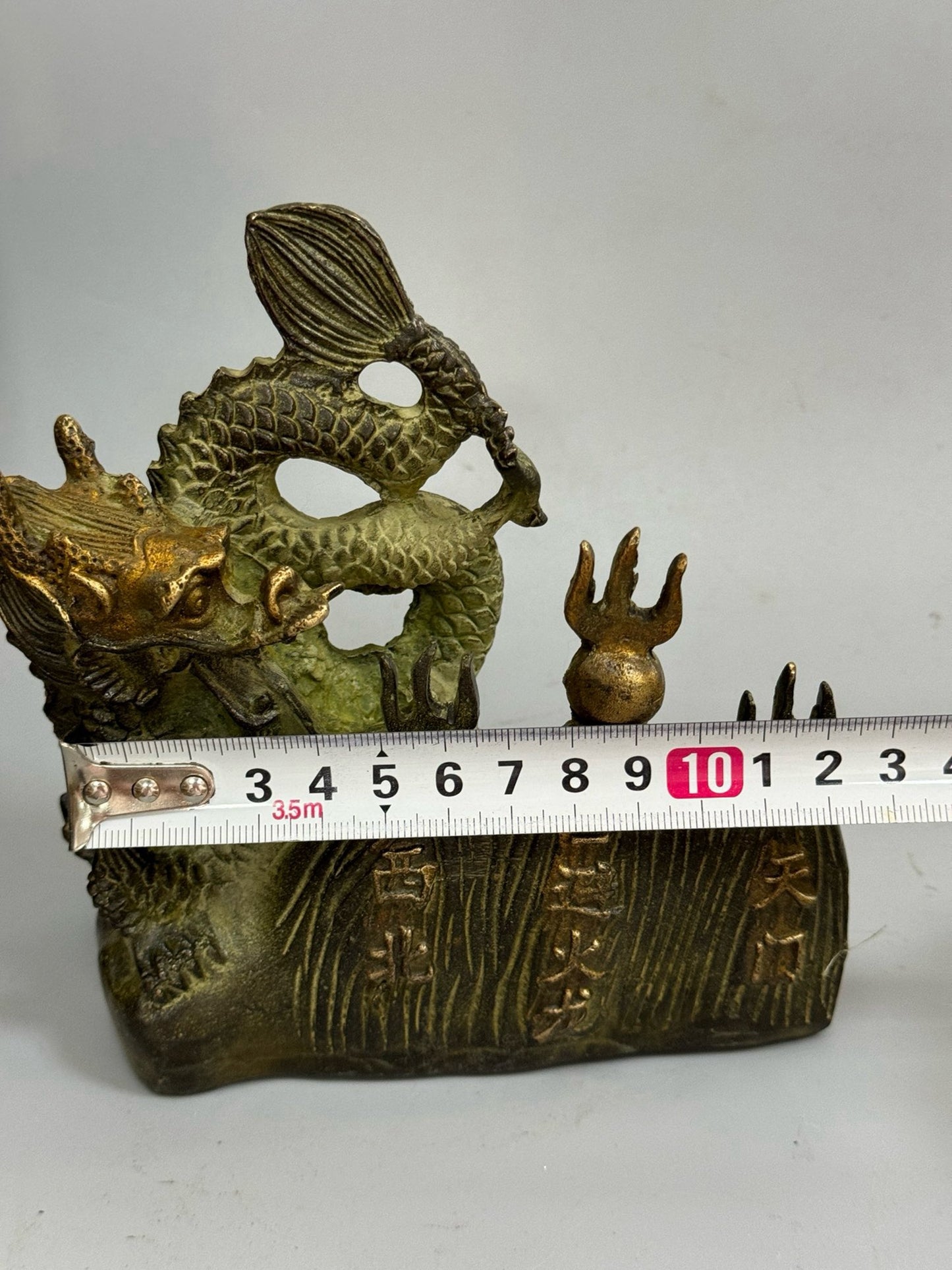 Pure copper antique gilded fire avoiding dragon