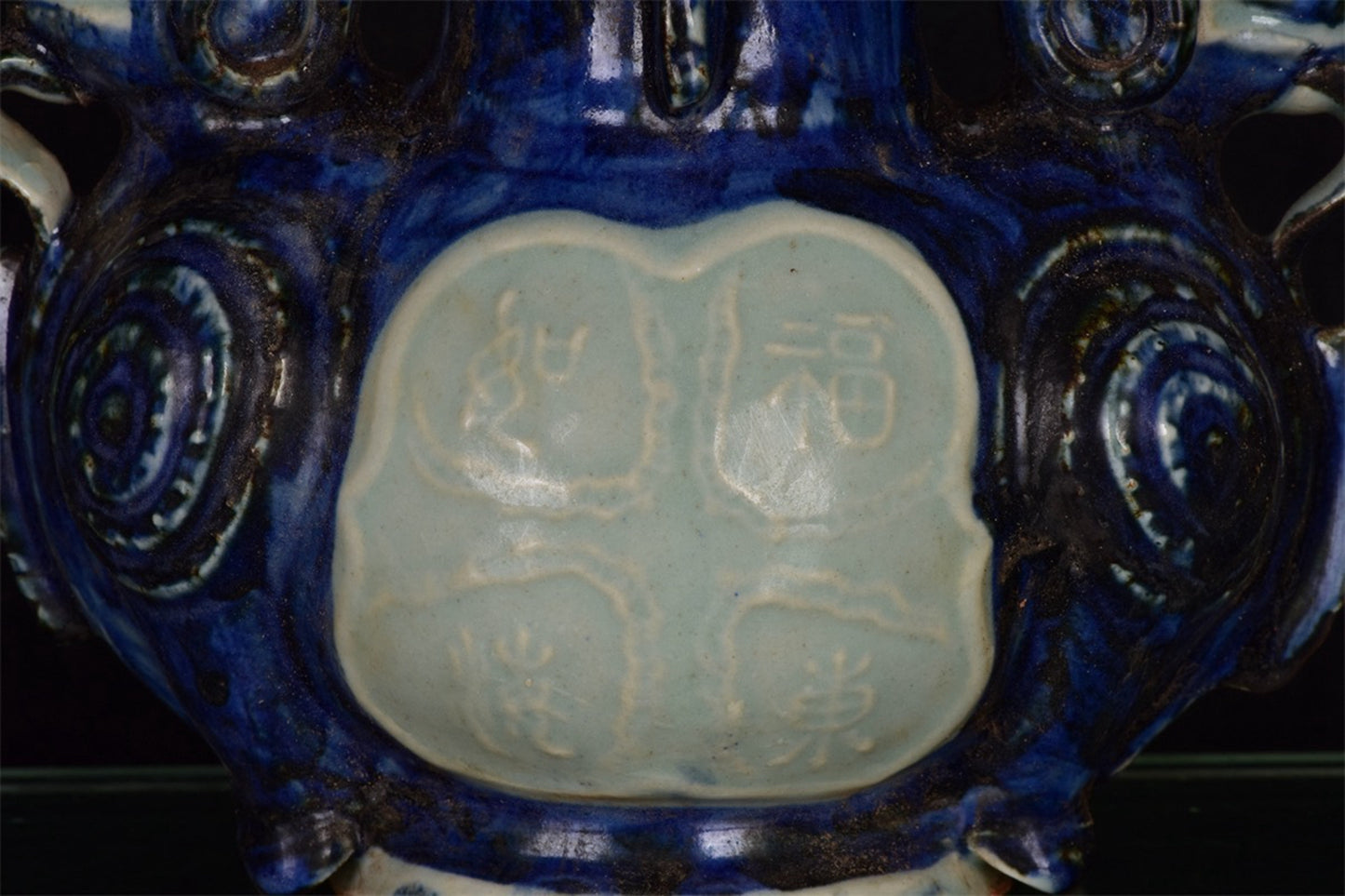 Chinese Antique Double Sheep Zun