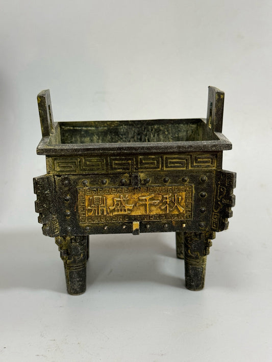 Pure copper antique gilded cauldron
