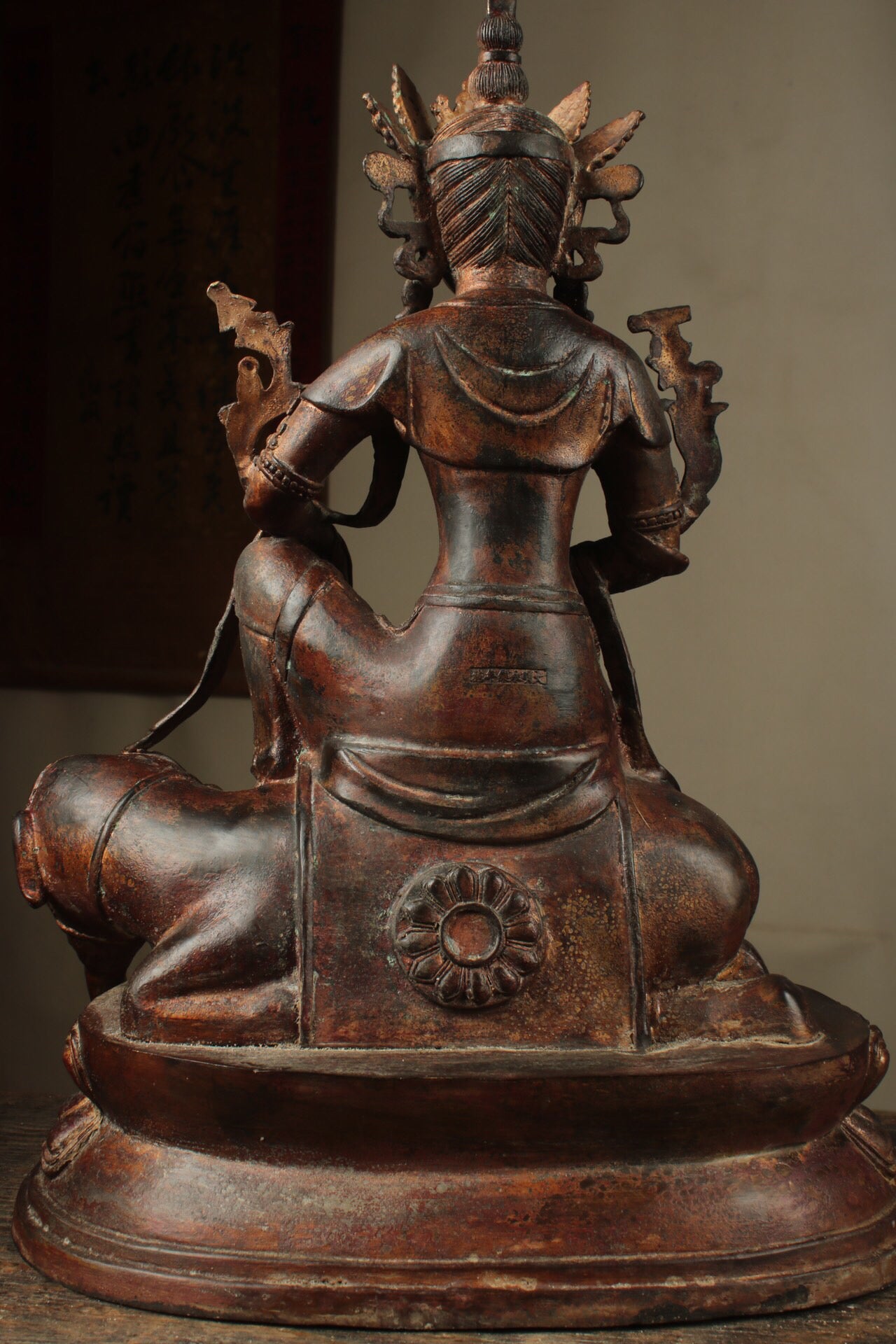 Chinese antique pure copper Manjusri Samantabhadra