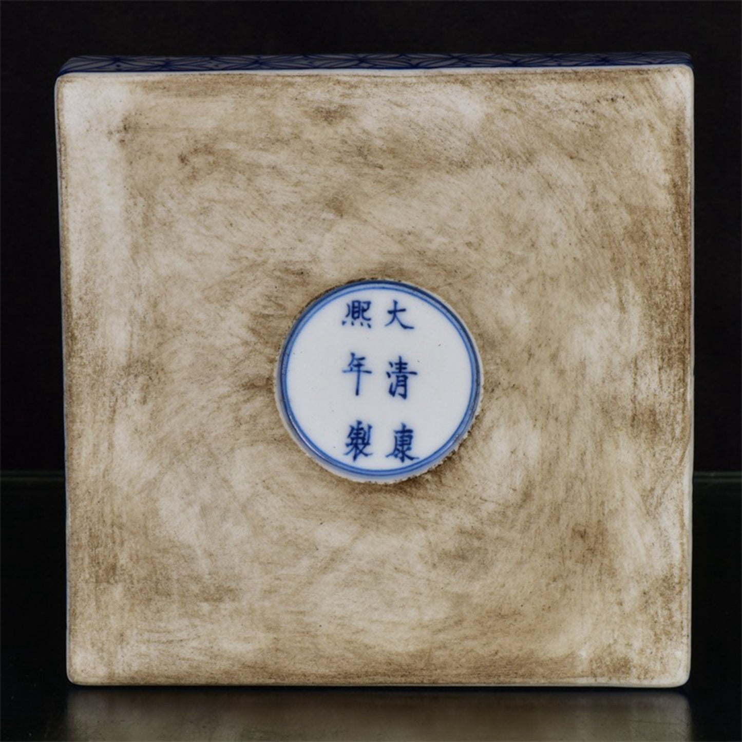 Chinese antique blue and white hollowed out dragon and phoenix auspicious pattern square tea plate