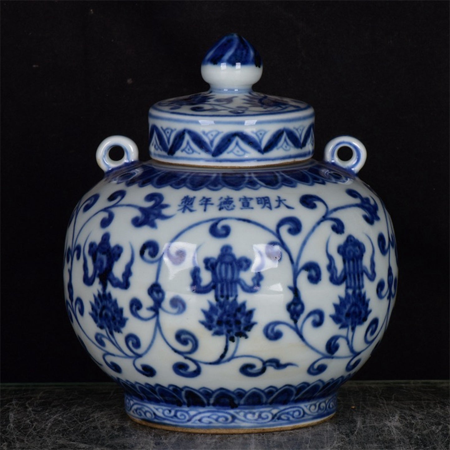 Chinese antique blue and white entangled branches and floral patterns double series lid jar