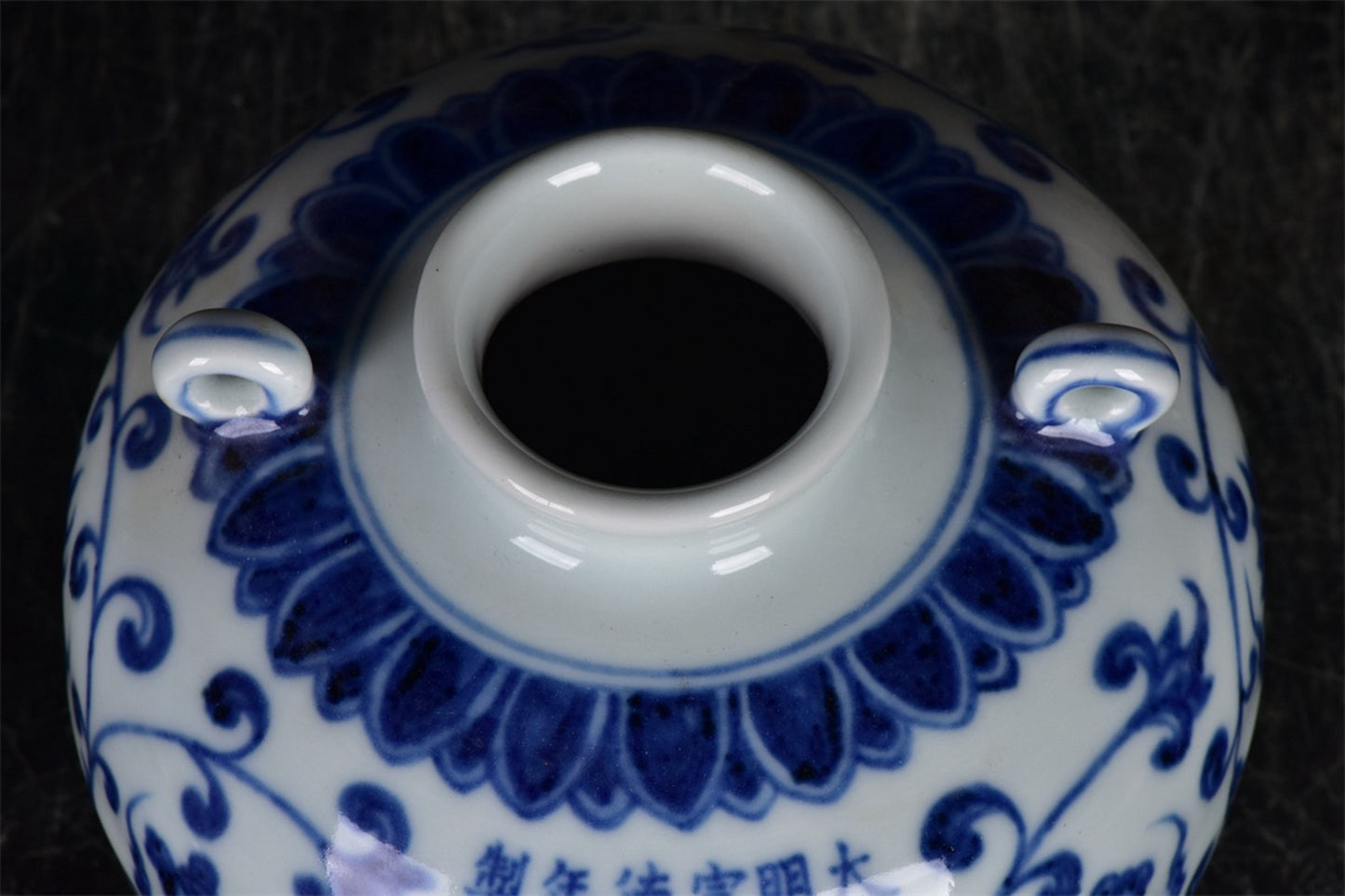 Chinese antique blue and white entangled branches and floral patterns double series lid jar