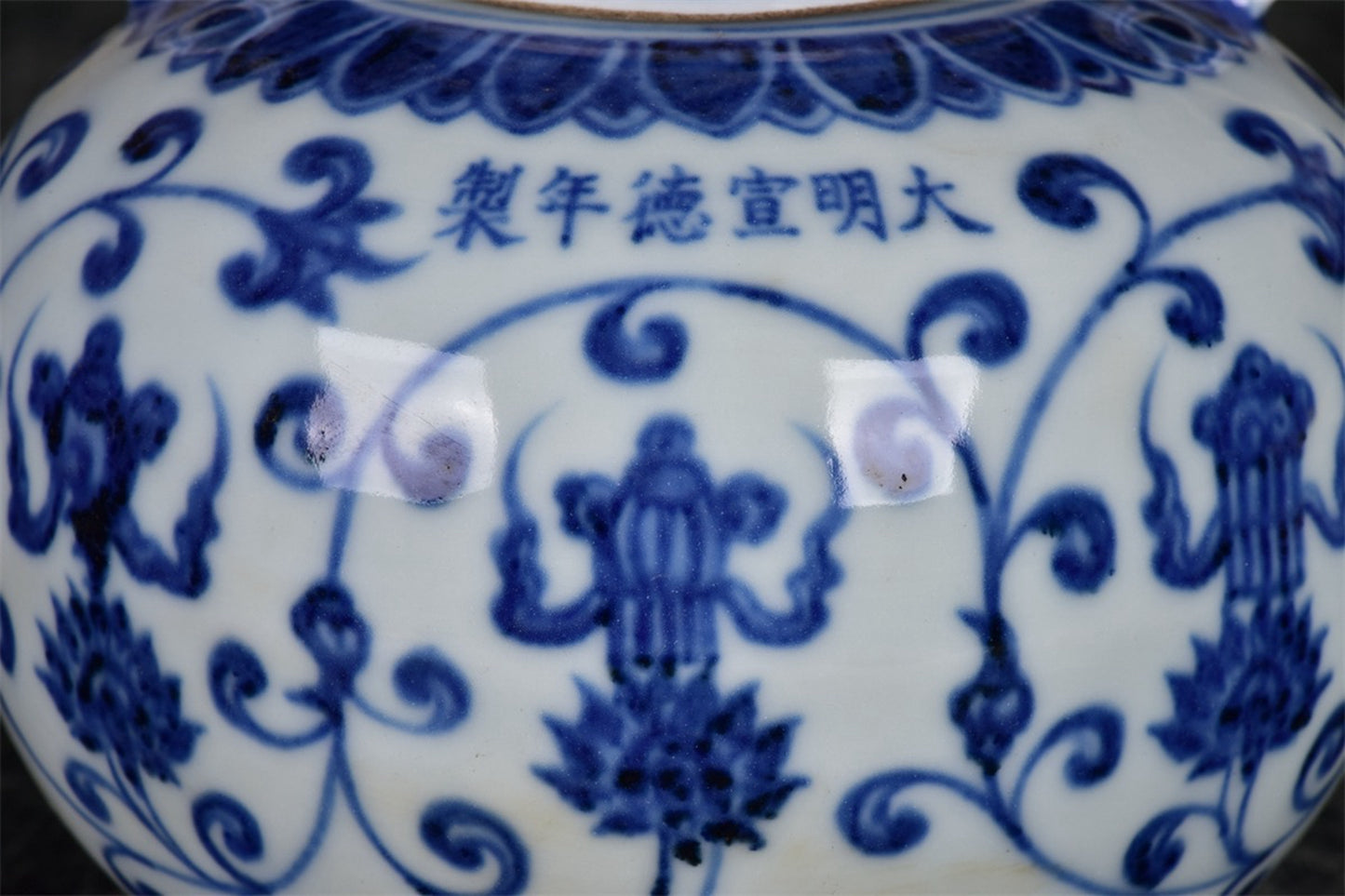 Chinese antique blue and white entangled branches and floral patterns double series lid jar