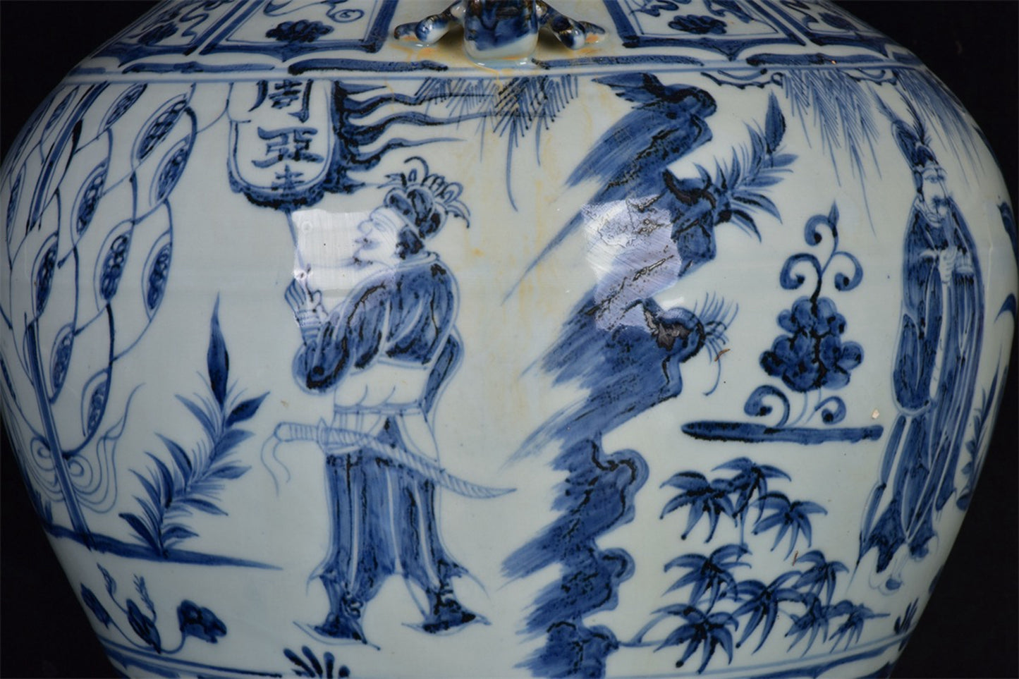 Chinese Antique Blue and White Zhou Yafu Xiliuying Double Ear Pan Mouth Jar