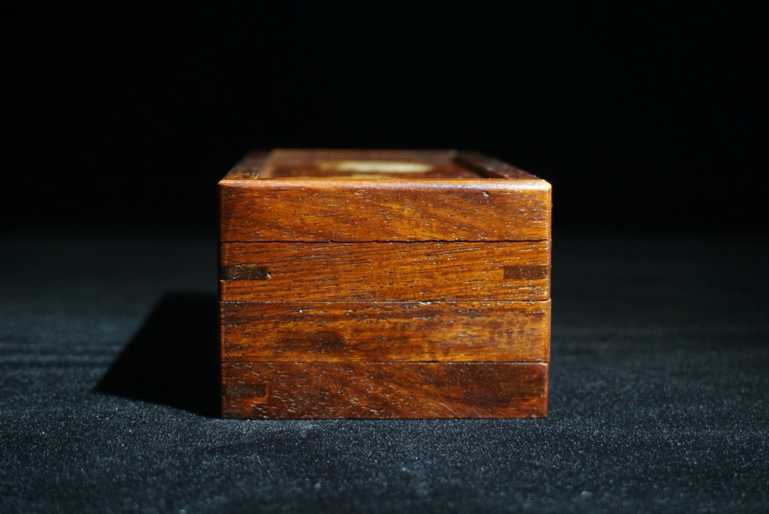Chinese antique rosewood mechanism box
