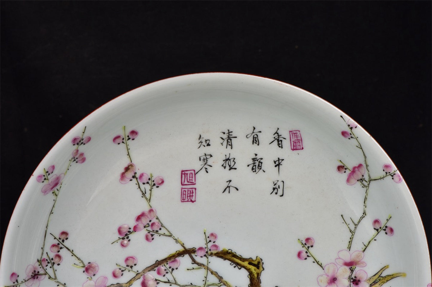 Chinese antique imperial pink plum blossom pattern Shang Pan