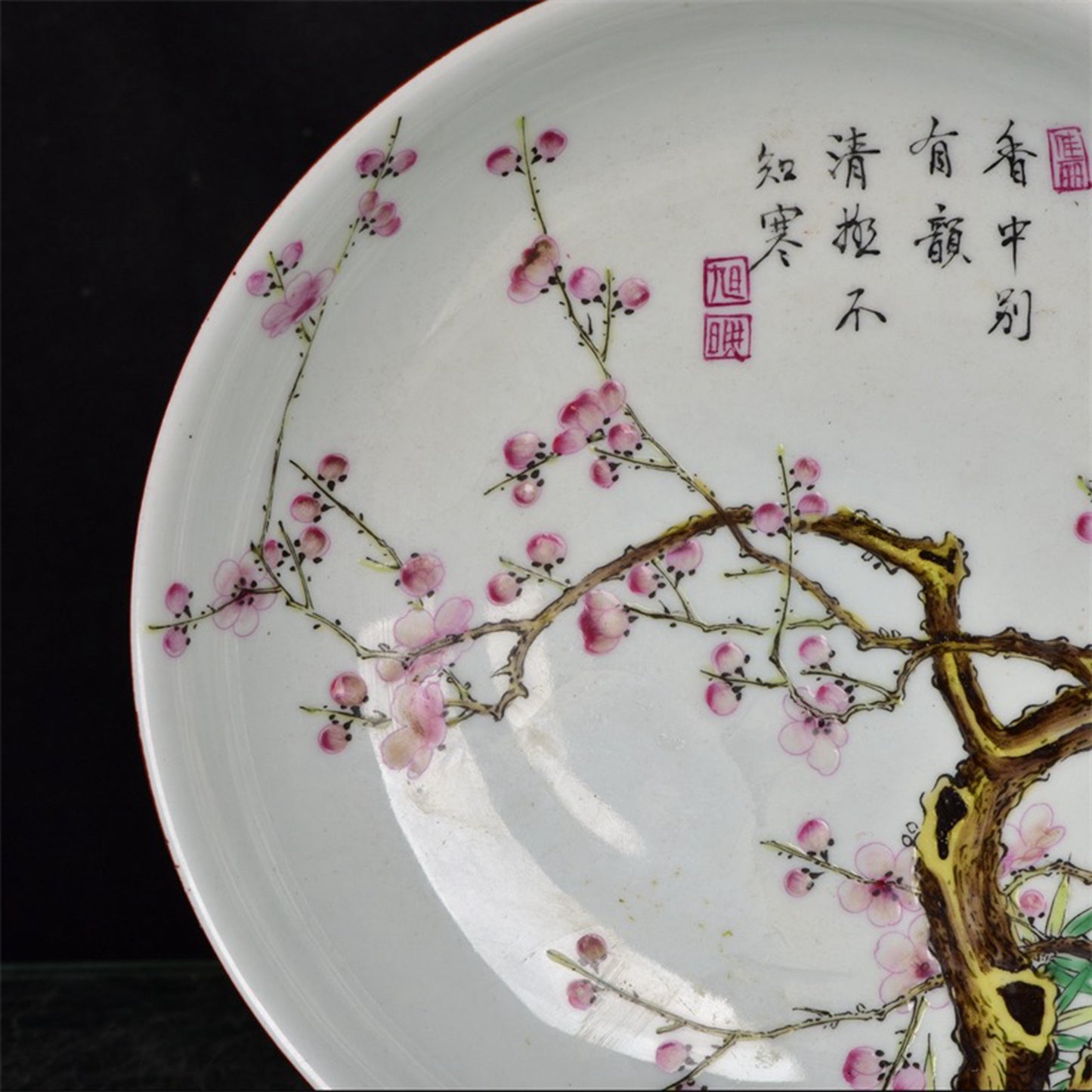 Chinese antique imperial pink plum blossom pattern Shang Pan