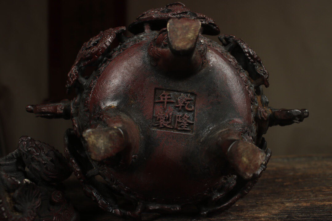 A Chinese antique pure copper Nine Dragon Stove