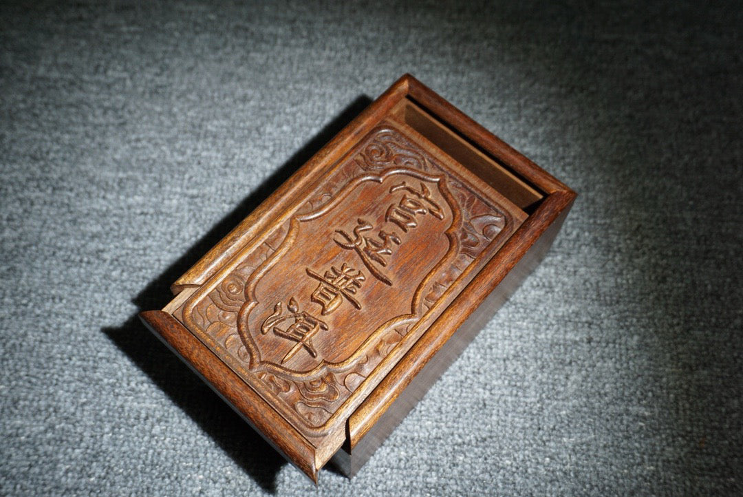 Chinese antique rosewood sliding box