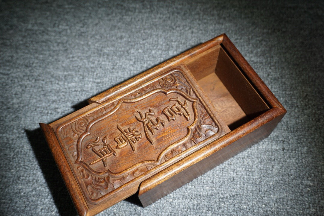 Chinese antique rosewood sliding box