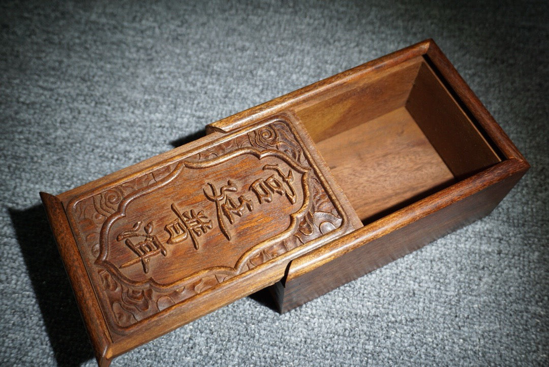 Chinese antique rosewood sliding box