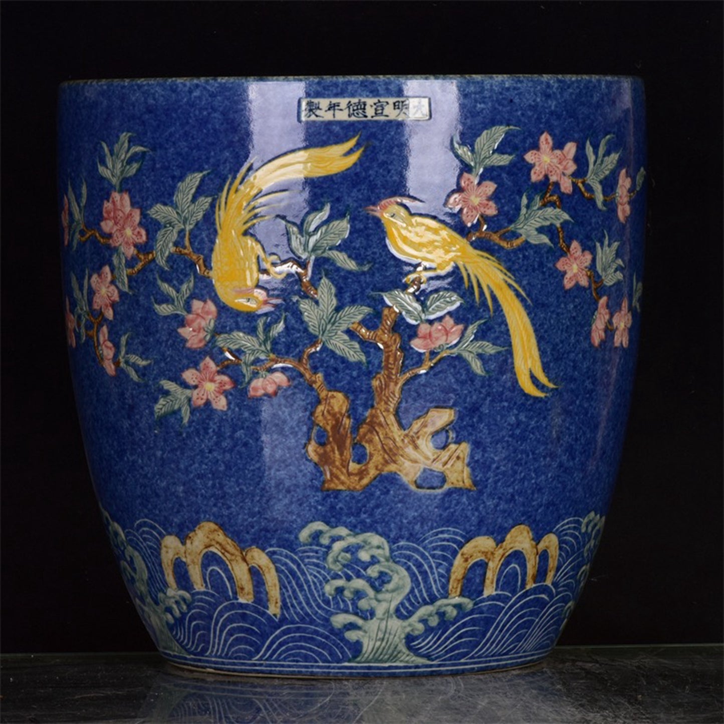 Chinese Antique Snowflake Blue Joyful Eyebrow Jar