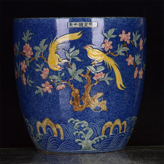 Chinese Antique Snowflake Blue Joyful Eyebrow Jar