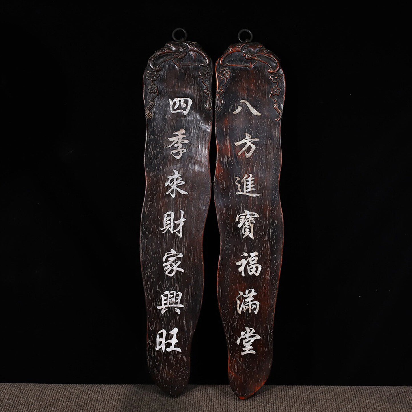 Chinese antique rosewood pendant